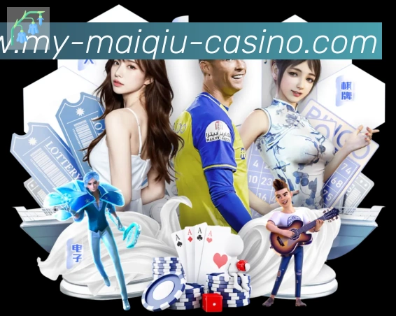 买球app全站App 买球app全站App